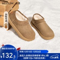 西遇（Westlink）加绒雪地靴女新款冬季百搭低帮短靴外穿保暖加厚棉鞋 卡其色 预售20天 35 (225)