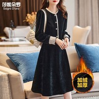 莎妮朵罗大码女装连衣裙秋冬新品胖mm胖人显瘦款遮肚遮肉修身小黑裙17820  黑色- 加绒 3XL 建议140-160斤穿着