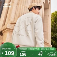 鸿星尔克卫衣男秋季套头圆领打底衫情侣同款运动上衣套头衫|熊抱爱意