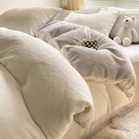 J.H.Longess 厚实保暖纯色双拼牛奶绒高克重秋冬加绒床上四件套 米白+米灰/LJR 1.8床 床单款 (被套200*230cm) 套件