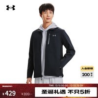 UNDER ARMOUR秋冬Shield男子户外运动夹克1321438 黑色001 S
