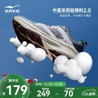 鸿星尔克男鞋秋季耐磨户外鞋简约防滑徒步鞋厚底舒适休闲鞋复古运动鞋探行 海松绿/苍野灰/中灰 42