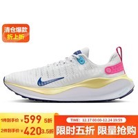 耐克NIKE跑步鞋男缓震REACTX INFINITY 4运动鞋DR2665-009白43