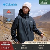 Columbia哥伦比亚户外25秋冬新品男女银点抓绒内胆三合一防水冲锋衣XE9099 010 黑色 L (180/100A)
