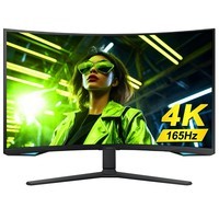 三星（SAMSUNG）32英寸 Mini LED显示器 4K曲面 165Hz电竞1ms游戏 1000R曲面 HDR2000 玄龙骑士G7 奥德赛Neo G7 升降旋转 S32BG754NC