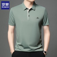 罗蒙（ROMON）短袖t恤男翻领2026夏季新款休闲半袖polo领体恤衫爸爸装男装上衣 翠绿 3XL (建议体重160-175斤)