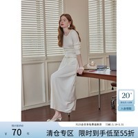 范思蓝恩秋季慵懒感纯色圆领显瘦长袖针织衫加高腰半身裙套装2024秋装新品 白色（半身裙） XS