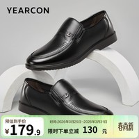 意尔康男鞋 男士皮鞋2025秋季新款商务正装鞋牛皮英伦德比鞋上班鞋子男 黑色 41