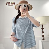 子牧棉麻2026春夏装 女减龄洋气小清新蓝色小格子宽松衬衫时尚1728 蓝色 M (建议95-115斤)