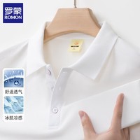 罗蒙（ROMON）冰丝短袖polo衫男2026夏季商务休闲男士翻领半袖T恤上衣男装衣服 白色 L (建议体重110-135斤)