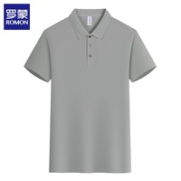 罗蒙（ROMON）冰丝短袖t恤男2026夏季新款商务休闲宽松大码男士半袖打底体恤衫 灰色 XL