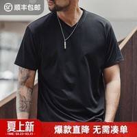 马登工装Sorona凉感速干T恤男夏季v领正肩短袖索罗娜纯色轻奢体恤上衣 炭黑色 M