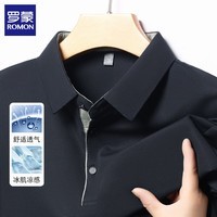 罗蒙(ROMON)冰丝短袖t恤男翻领2025夏季新款休闲纯色男士polo领半袖体恤衫 藏青 4XL