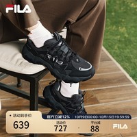 FILA 斐乐官方男鞋猫爪6老爹鞋复古运动鞋子2025夏新款黑色休闲鞋男 黑/影黑灰-BD 41