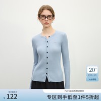 范思蓝恩范思蓝恩圆领坑条针织开衫女春装2025新款韩系修身上衣1195 蓝色 S