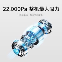 米家小米轻量吸尘器 无线手持家用吸尘器 大吸力长续航轻主机 便捷式车载随手吸尘器 米家轻量吸尘器