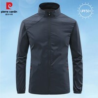 皮尔卡丹防晒衣男2025夏季薄款立领速干外套户外钓鱼服透气皮肤衣夹克男 深灰色 XL