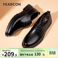 意尔康男鞋 皮鞋男2025春季新款牛皮商务正装男士皮鞋通勤英伦德比鞋男 黑色 39