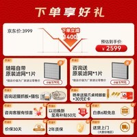 飞利浦(PHILIPS)【国家补贴】宠物空气净化器 猫狗吸毛除菌除臭除味除过敏原除甲醛六重功效一体机四脚兽AC3680