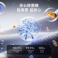 追觅【央妈推荐】T1滚筒洗衣机10KG全家用DD变频电机超薄自由嵌大容量纯平洗衣机天池岩灰DWF10T10TNCN