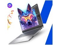 惠普（HP）战99笔记本电脑 16英寸高性能全能本 酷睿二代Ultra7 255H RTX5060 32G 1T 2.5K屏