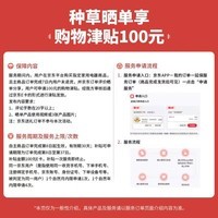 亚都(YADU)家用空调扇【直流变频】冷风扇智能语音冷风机强力制冷水冷塔扇降温节能轻音YJJ-SLT02MY