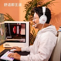 极度未知（HYPERX）Cloud Ⅲ飓风3有线 烈焰灰 DTS音效53mm驱动单元电竞头戴式游戏耳机 适配三角洲行动