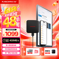 闪迪(SanDisk)ELE™移动固态硬盘(PSSD)type-c接口 小巧便携 手机直连笔记本两用外接 办公存储 官方标配 2TB