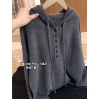 【热卖爆款】连帽通勤纯色套头针织衫秋冬百搭长袖上衣毛衣显瘦 灰色 2XL 【建议125-140斤】