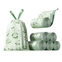 山茶花香免撕垃圾袋特厚大卷加厚点断式可降解厨房家用除臭塑料袋 山茶花免撕【20只】