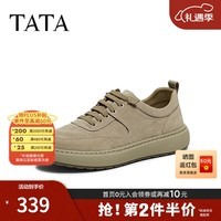 他她(TATA)2026春舒适百搭休闲男鞋新款OCD11AM6 浅灰 41