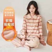 顶瓜瓜摇粒绒开襟翻领层次条纹女士长袖套装 玉脂粉 M (160)