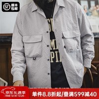 马登工装  山系户外泡泡纱长袖衬衣免烫抗皱口袋薄衬衫百搭上衣男夏秋 泥灰色 M