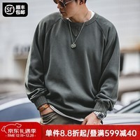 马登工装美式重磅圆领卫衣男阿美咔叽秋季基础打底衫vintage休闲外套 灰色 XL (偏大,建议拍小一码)