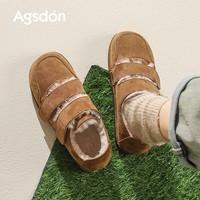 奥古狮登加绒勃肯鞋女2025秋冬新款保暖舒适简约便捷魔术贴平底休闲棉鞋 N154229栗色 37