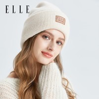 ELLE纯羊毛毛线帽双层帽子男户外保暖针织帽男士套头帽女士月子帽 米白色