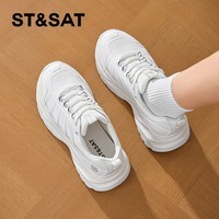 星期六运动鞋女款厚底女鞋2025新款秋季增高老爹鞋休闲小白鞋子女 银色 37 235