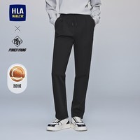 HLA海澜之家休闲裤男25新款新街潮加绒窄脚裤子男冬季HKCAW4J106A 黑色4P 34 175/88A 推荐143~150斤
