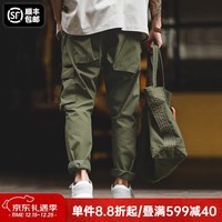 马登工装 复古军绿色长裤大口袋修身休闲裤战术作训裤男 军绿色 30