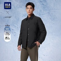 海澜之家（HLA）羽绒服男24新轻商务时尚翻领外套男冬季HWRAW4W021A 黑色55 M