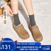 西遇（Westlink）厚底勃肯鞋女2025新款冬季百搭加绒复古毛毛鞋外穿保暖雪地鞋 卡其色 预售20天 38 (240)
