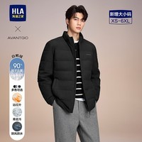 海澜之家（HLA）羽绒服男25新款立领商务保暖大码外套男冬季HWRAW4J013A 黑色31 L
