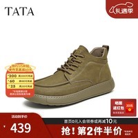 他她(TATA)复古棕色皮鞋男鞋加绒真皮高帮鞋短靴子ODV01DD4 卡其色(绒里) 41