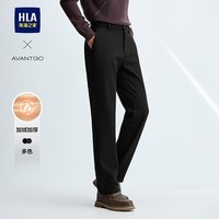 海澜之家（HLA）休闲裤男25新款轻商务加绒加厚保暖裤子男冬季 黑色1S 33 175/84A 推荐135~142斤