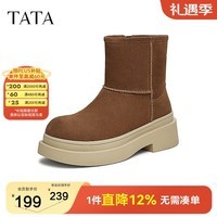 他她（TATA）厚底加绒雪地靴女靴保暖真皮复古短靴冬季新CW501DD4 棕色（仿毛里） 40