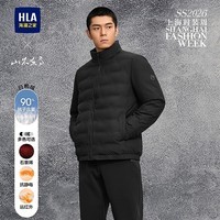 海澜之家（HLA）羽绒服男25新曾舜晞同款秀场同款保暖外套冬 黑色5M 【预订】 L 175/92A 推荐140-160斤