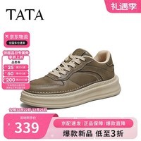 他她男鞋25秋新百搭休闲鞋厚底低帮系带工装鞋VQM01CM5 卡其色 43