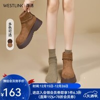 西遇(Westlink)厚底勃肯短靴女2025新款秋冬小个子增高美拉德马丁靴圆头短靴 驼色 预售1.6 35 (225)