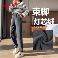 班尼路加绒裤子女装加厚保暖灯芯绒束脚裤冬季新款休闲潮流户外长裤装6 深灰#纯色 S
