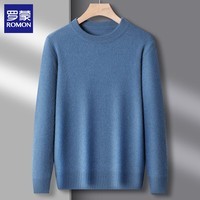 罗蒙（ROMON）男士毛衣2025秋冬季新款圆领套头打底衫纯色休闲保暖针织衫男 牛仔蓝 XL (建议体重140-160斤)